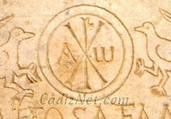 Cadiz:Detalle de inscripción funeraria visigoda. Museo de Cádiz